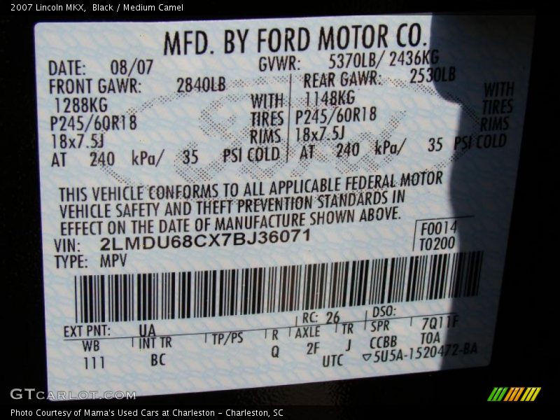 Black / Medium Camel 2007 Lincoln MKX
