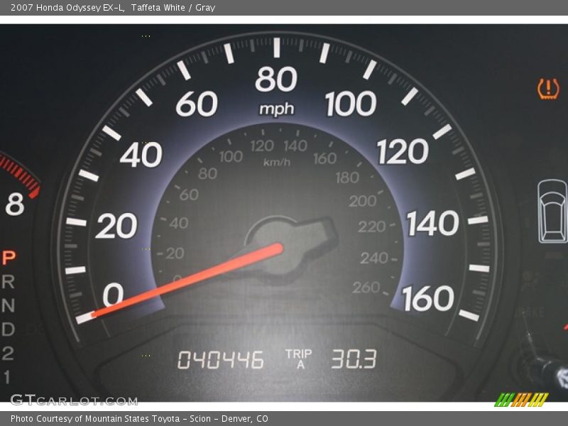 Taffeta White / Gray 2007 Honda Odyssey EX-L