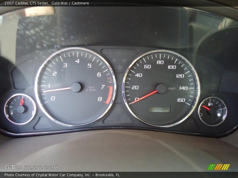 Gold Mist / Cashmere 2007 Cadillac CTS Sedan