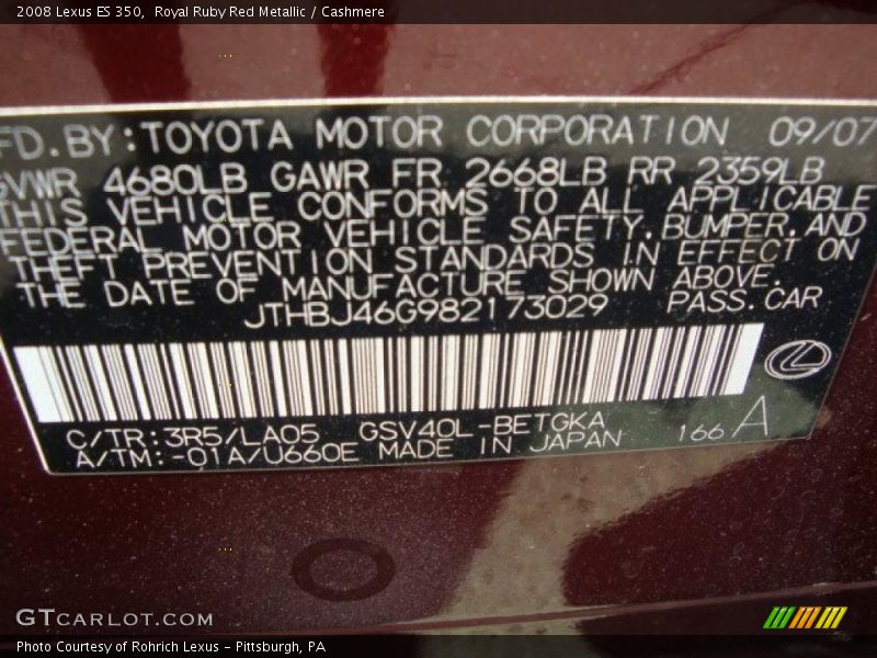 Royal Ruby Red Metallic / Cashmere 2008 Lexus ES 350