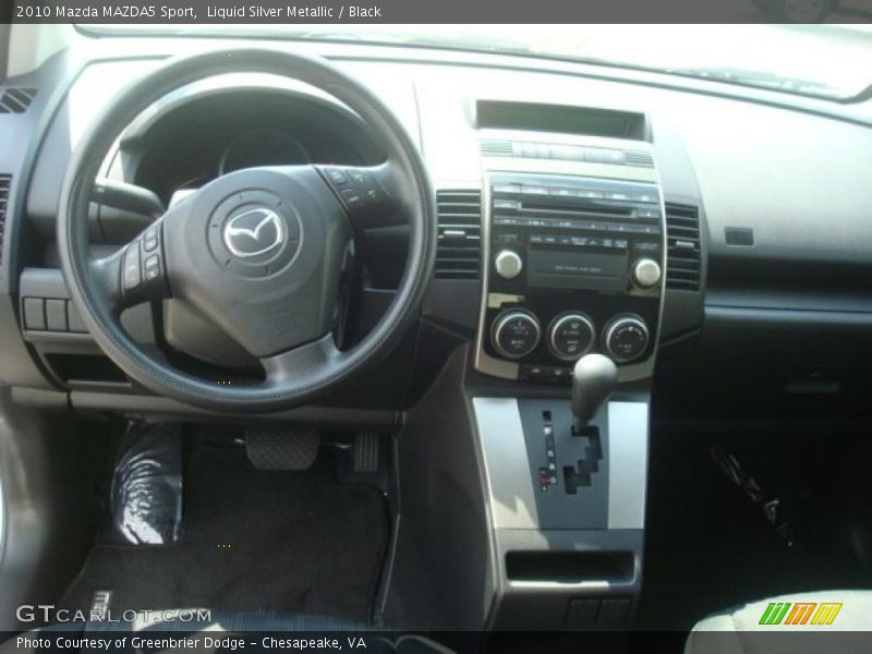 Liquid Silver Metallic / Black 2010 Mazda MAZDA5 Sport