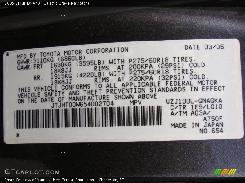 Galactic Gray Mica / Stone 2005 Lexus LX 470