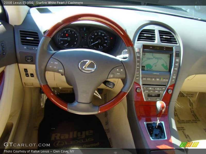 Starfire White Pearl / Cashmere 2008 Lexus ES 350