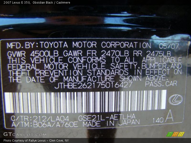 Obsidian Black / Cashmere 2007 Lexus IS 350