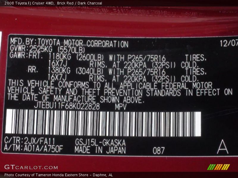 Brick Red / Dark Charcoal 2008 Toyota FJ Cruiser 4WD