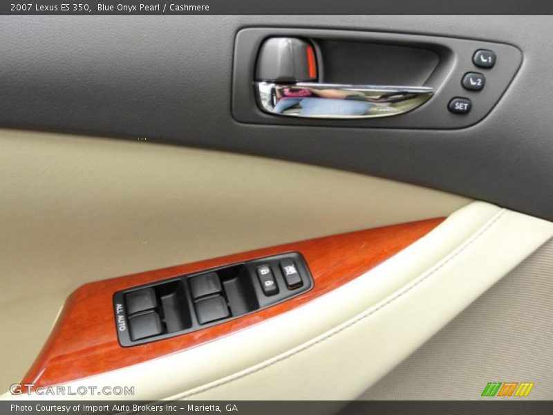 Blue Onyx Pearl / Cashmere 2007 Lexus ES 350