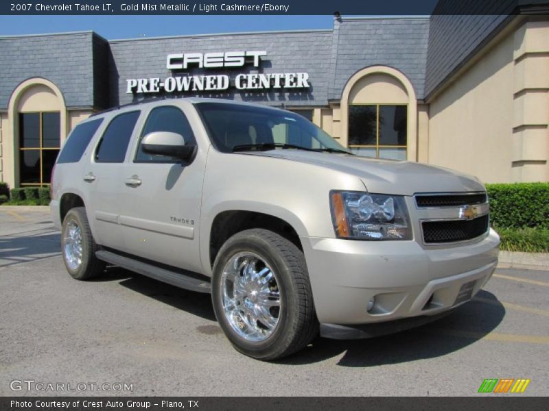 Gold Mist Metallic / Light Cashmere/Ebony 2007 Chevrolet Tahoe LT