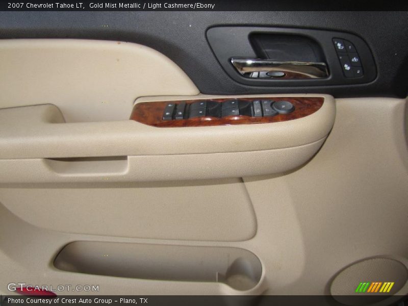 Gold Mist Metallic / Light Cashmere/Ebony 2007 Chevrolet Tahoe LT