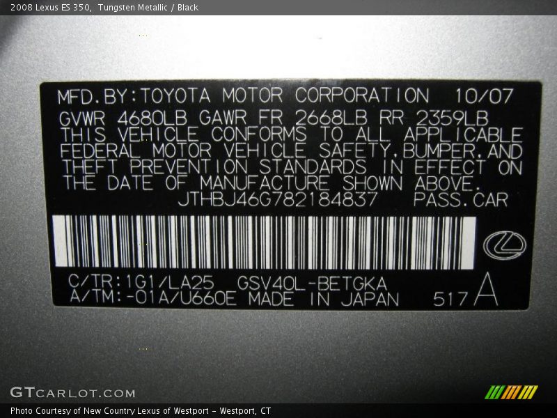 Tungsten Metallic / Black 2008 Lexus ES 350