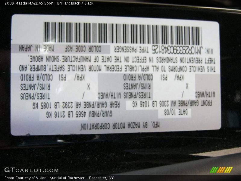 Brilliant Black / Black 2009 Mazda MAZDA5 Sport