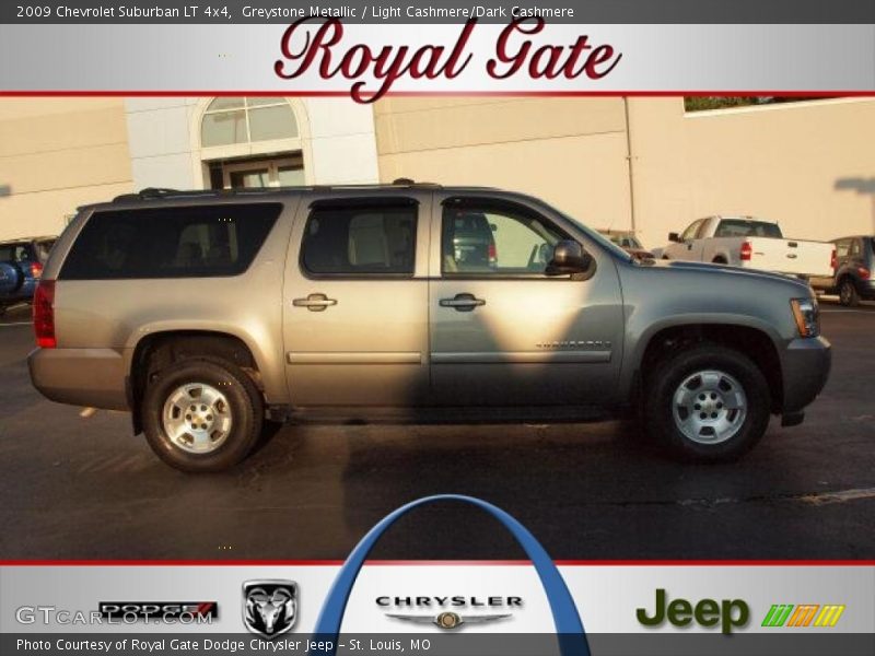 Greystone Metallic / Light Cashmere/Dark Cashmere 2009 Chevrolet Suburban LT 4x4