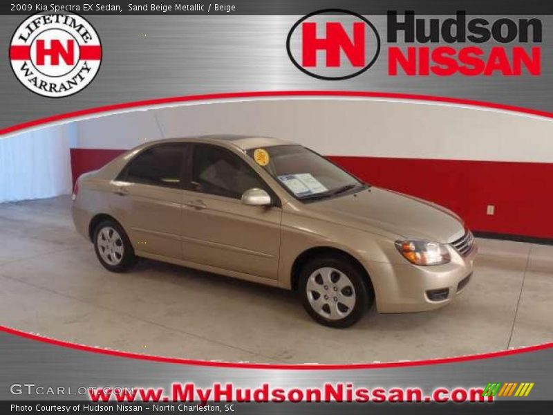 Sand Beige Metallic / Beige 2009 Kia Spectra EX Sedan
