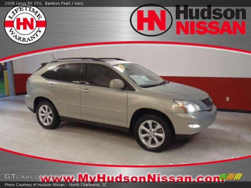 Bamboo Pearl / Ivory 2008 Lexus RX 350
