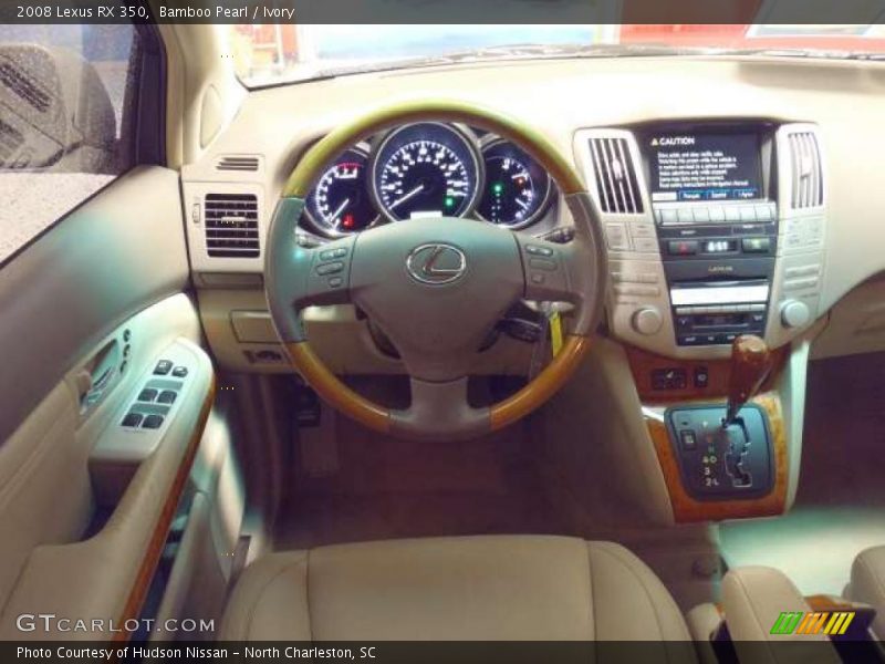 Bamboo Pearl / Ivory 2008 Lexus RX 350