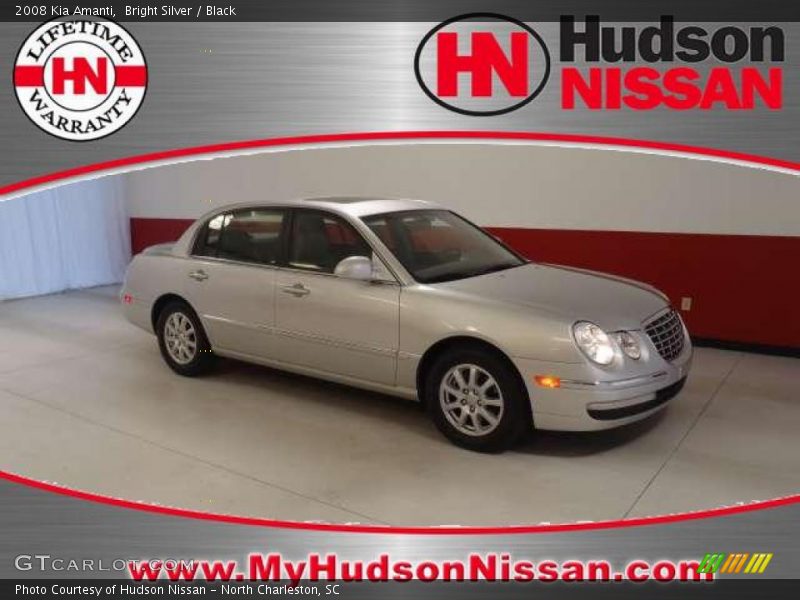Bright Silver / Black 2008 Kia Amanti