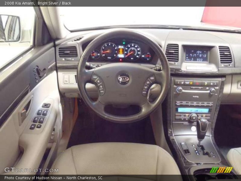 Bright Silver / Black 2008 Kia Amanti