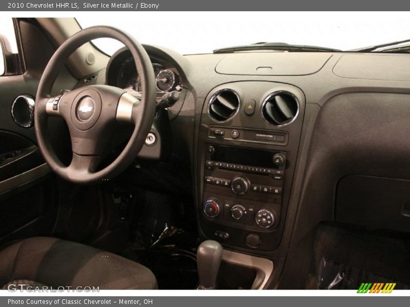 Silver Ice Metallic / Ebony 2010 Chevrolet HHR LS