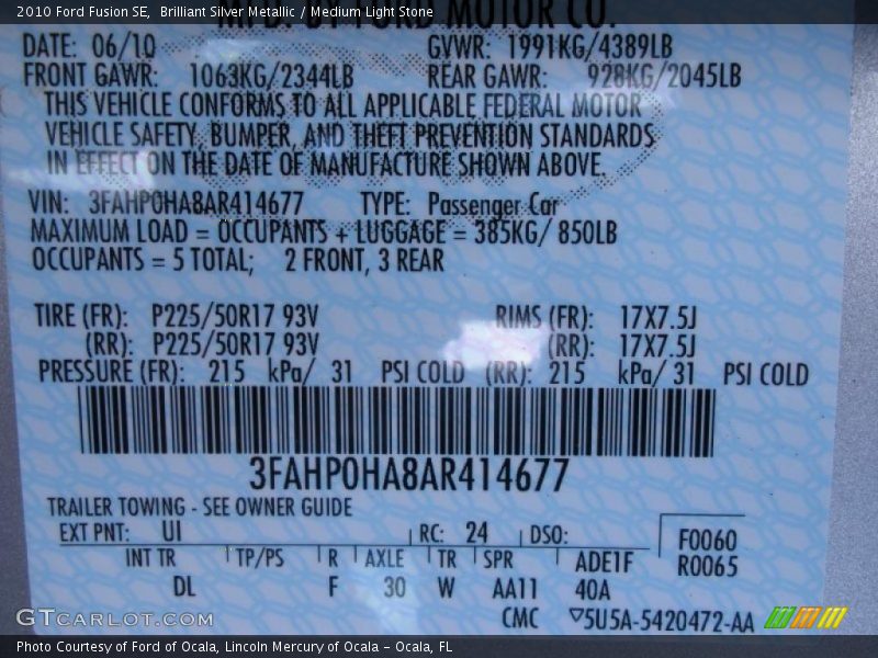Brilliant Silver Metallic / Medium Light Stone 2010 Ford Fusion SE