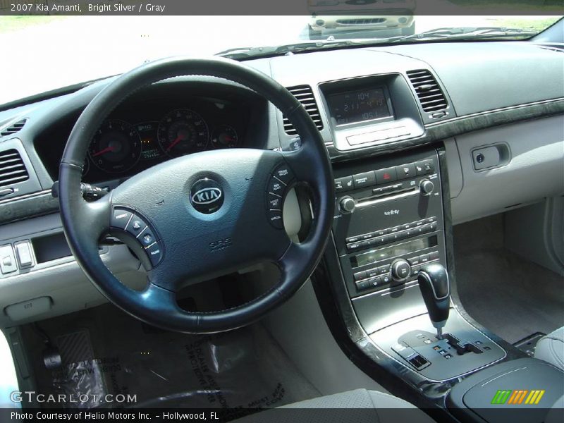 Bright Silver / Gray 2007 Kia Amanti