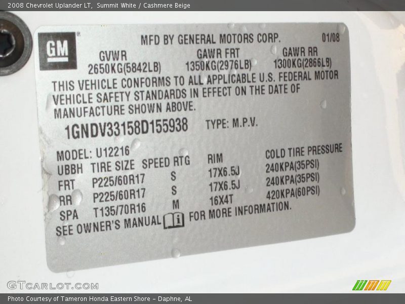 Summit White / Cashmere Beige 2008 Chevrolet Uplander LT