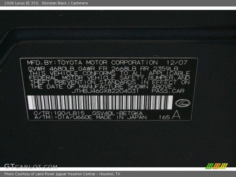 Obsidian Black / Cashmere 2008 Lexus ES 350