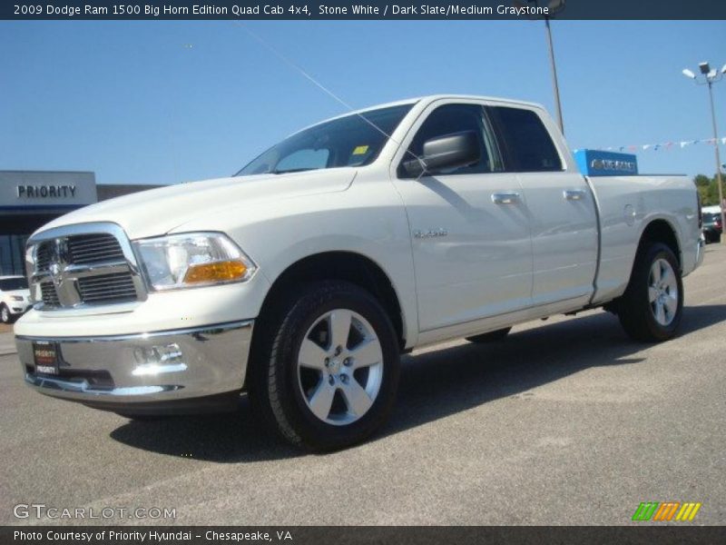 Stone White / Dark Slate/Medium Graystone 2009 Dodge Ram 1500 Big Horn Edition Quad Cab 4x4