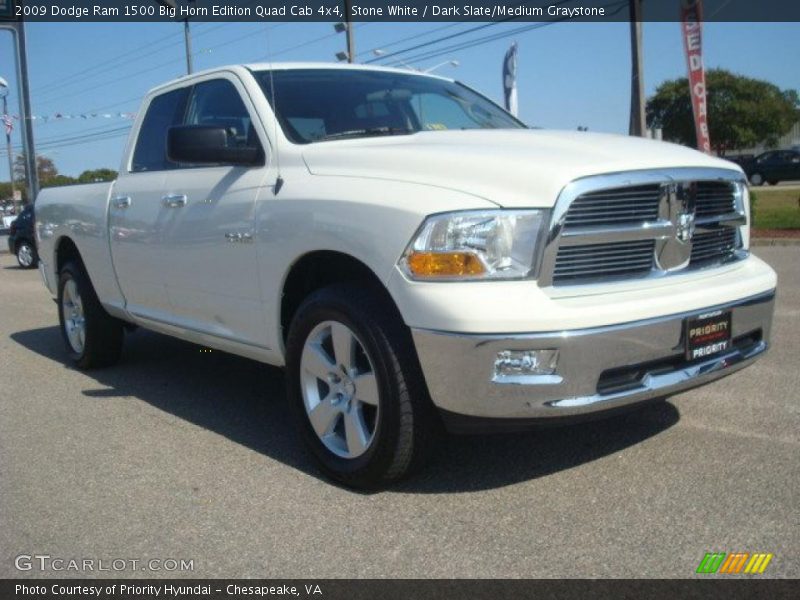 Stone White / Dark Slate/Medium Graystone 2009 Dodge Ram 1500 Big Horn Edition Quad Cab 4x4