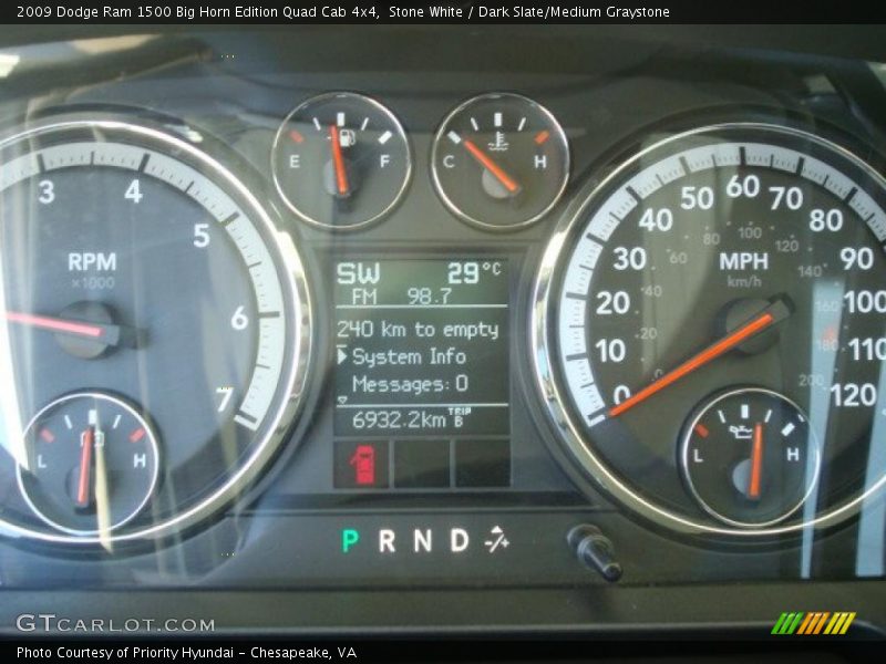 Stone White / Dark Slate/Medium Graystone 2009 Dodge Ram 1500 Big Horn Edition Quad Cab 4x4