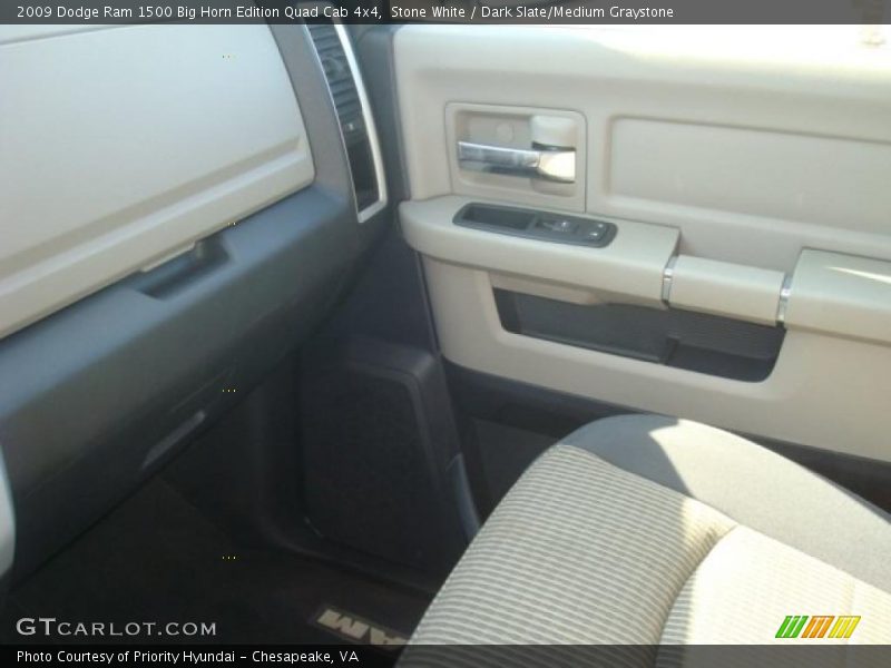 Stone White / Dark Slate/Medium Graystone 2009 Dodge Ram 1500 Big Horn Edition Quad Cab 4x4