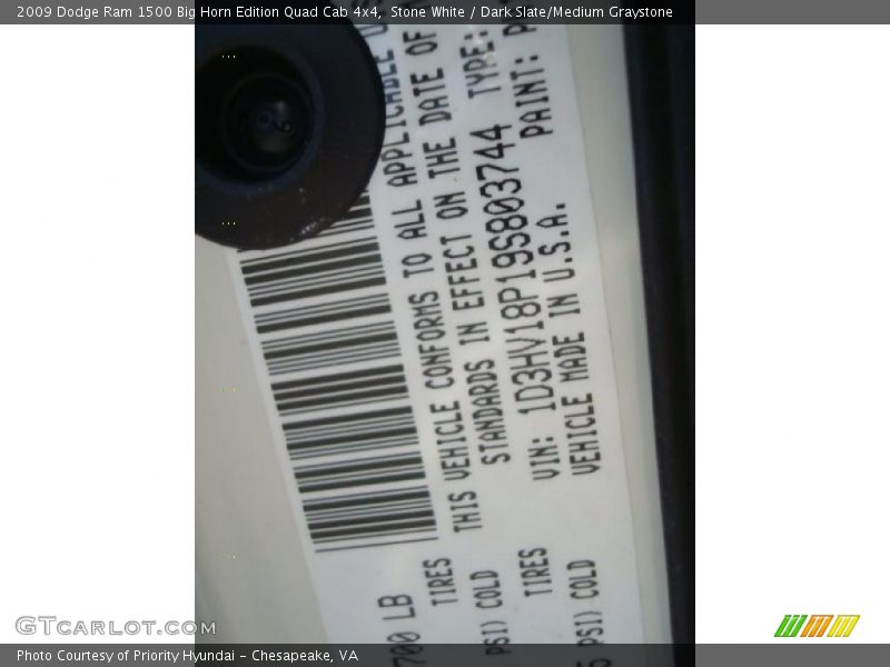 Stone White / Dark Slate/Medium Graystone 2009 Dodge Ram 1500 Big Horn Edition Quad Cab 4x4