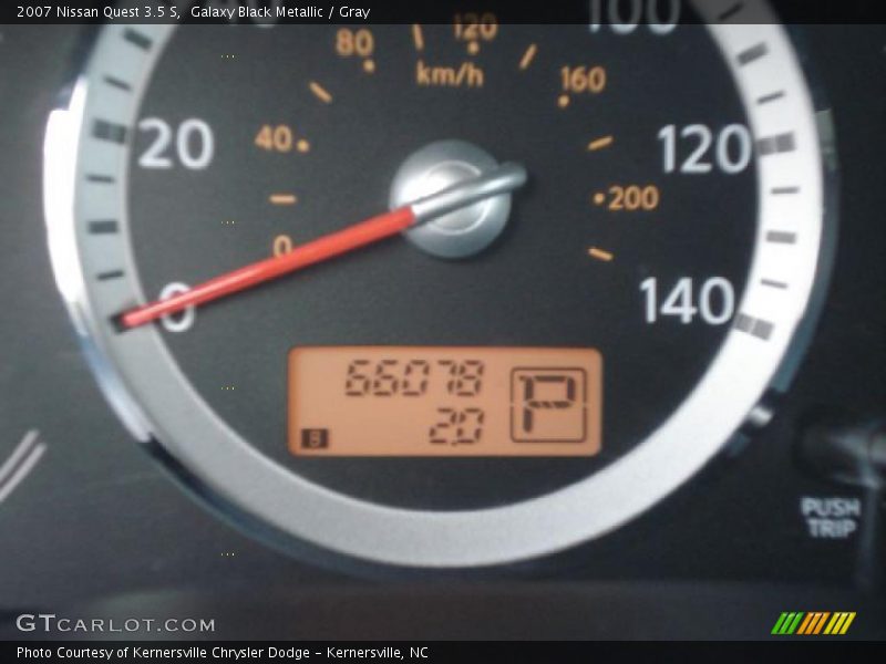 Galaxy Black Metallic / Gray 2007 Nissan Quest 3.5 S