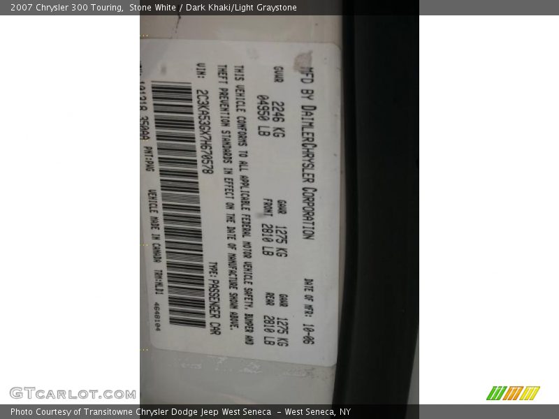 Stone White / Dark Khaki/Light Graystone 2007 Chrysler 300 Touring