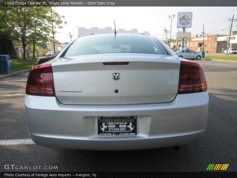 Bright Silver Metallic / Dark Slate Gray 2008 Dodge Charger SE
