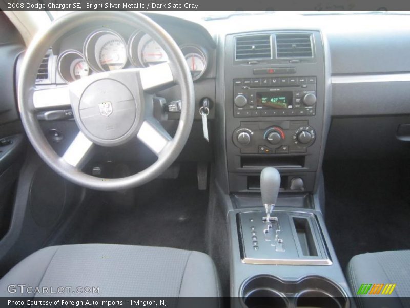 Bright Silver Metallic / Dark Slate Gray 2008 Dodge Charger SE