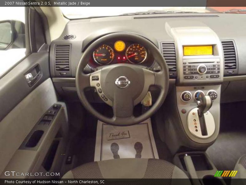 Metallic Jade / Beige 2007 Nissan Sentra 2.0 S