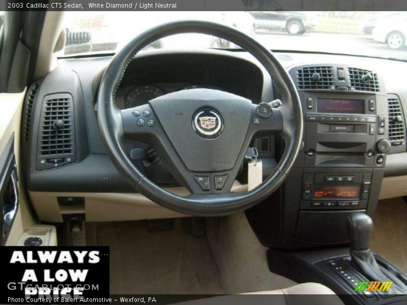 White Diamond / Light Neutral 2003 Cadillac CTS Sedan