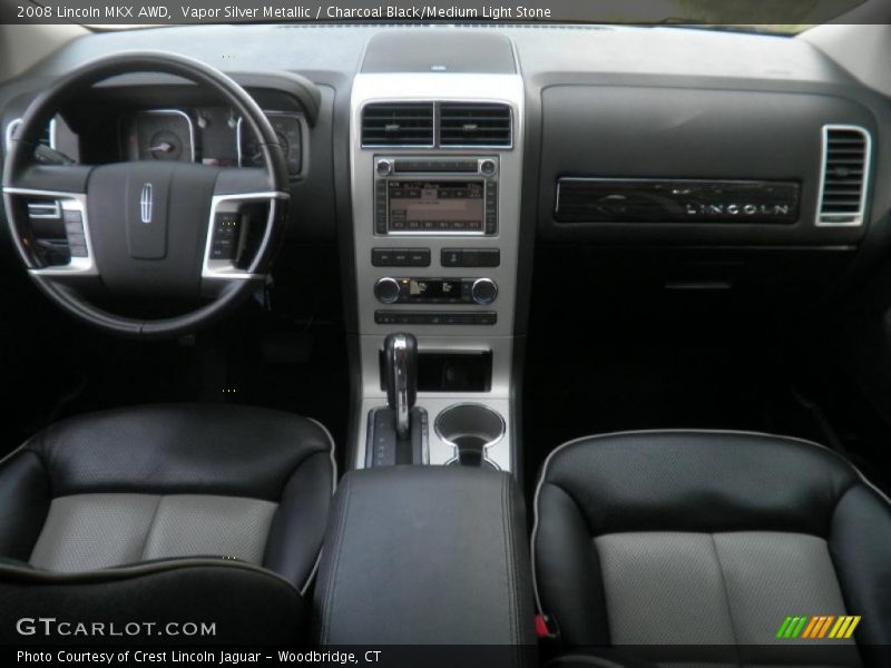 Vapor Silver Metallic / Charcoal Black/Medium Light Stone 2008 Lincoln MKX AWD