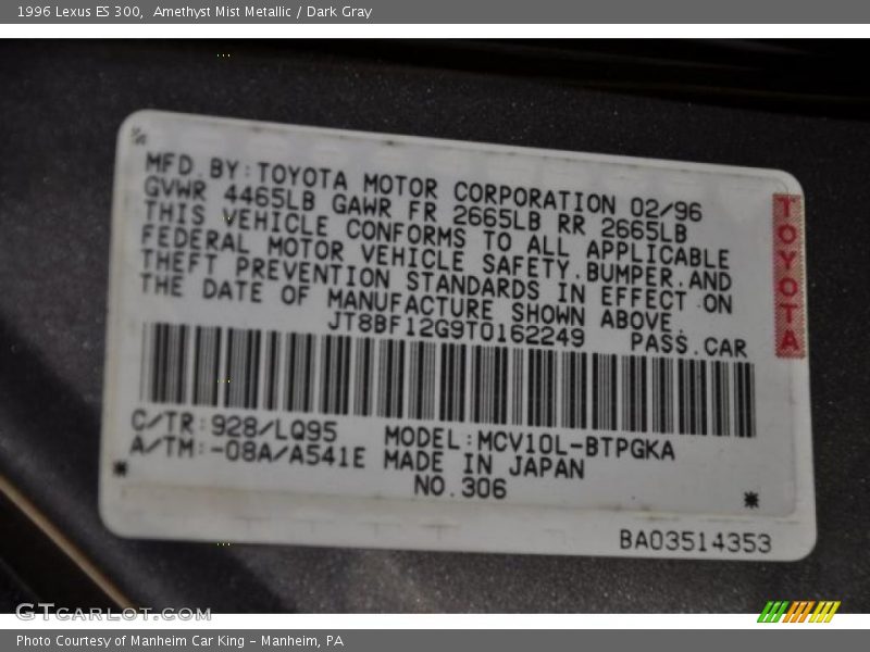 Amethyst Mist Metallic / Dark Gray 1996 Lexus ES 300