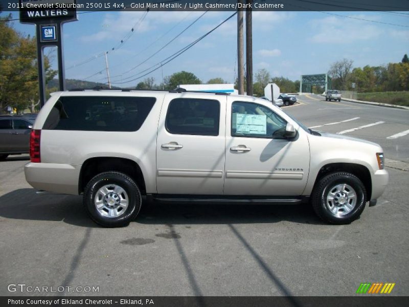 Gold Mist Metallic / Light Cashmere/Dark Cashmere 2011 Chevrolet Suburban 2500 LS 4x4