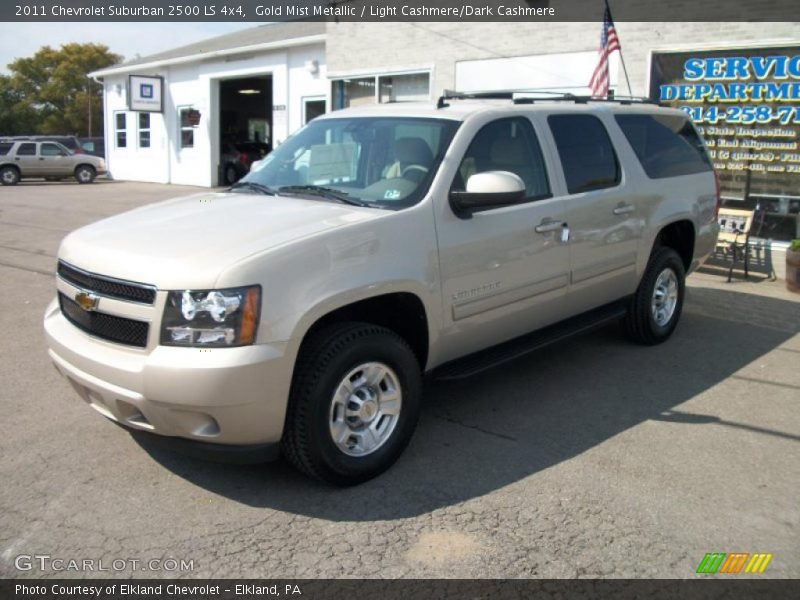 Gold Mist Metallic / Light Cashmere/Dark Cashmere 2011 Chevrolet Suburban 2500 LS 4x4
