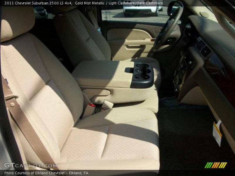 Gold Mist Metallic / Light Cashmere/Dark Cashmere 2011 Chevrolet Suburban 2500 LS 4x4