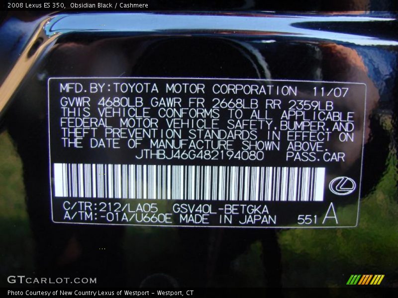 Obsidian Black / Cashmere 2008 Lexus ES 350