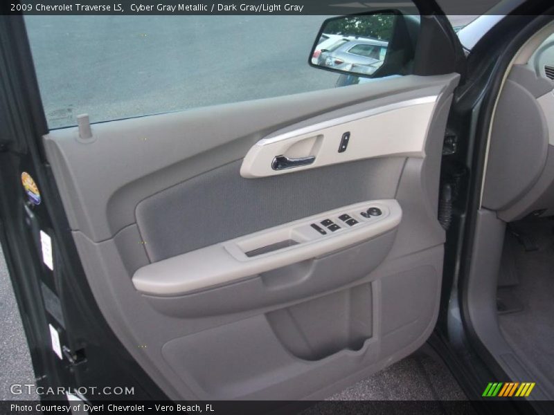 Cyber Gray Metallic / Dark Gray/Light Gray 2009 Chevrolet Traverse LS