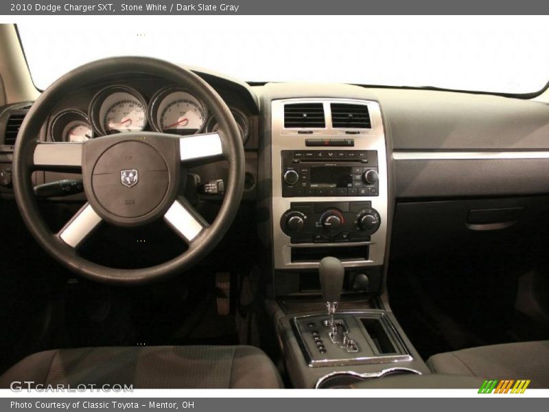 Stone White / Dark Slate Gray 2010 Dodge Charger SXT