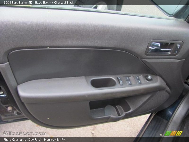 Black Ebony / Charcoal Black 2008 Ford Fusion SE