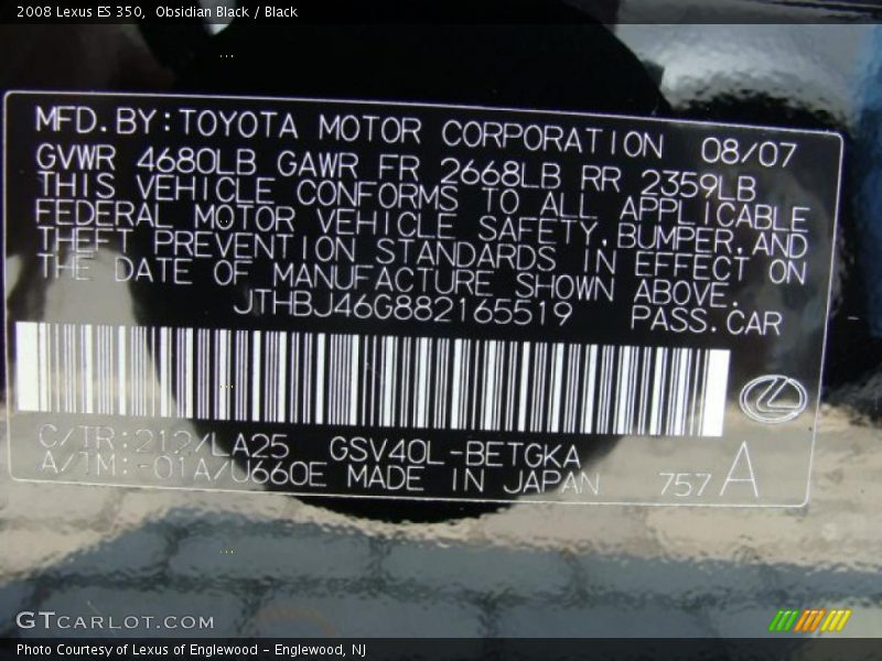 Obsidian Black / Black 2008 Lexus ES 350