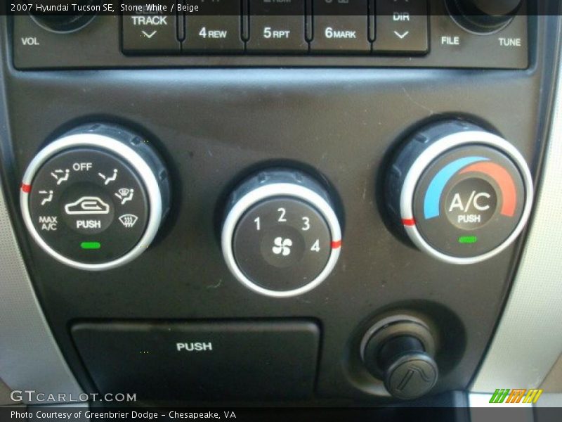 Stone White / Beige 2007 Hyundai Tucson SE