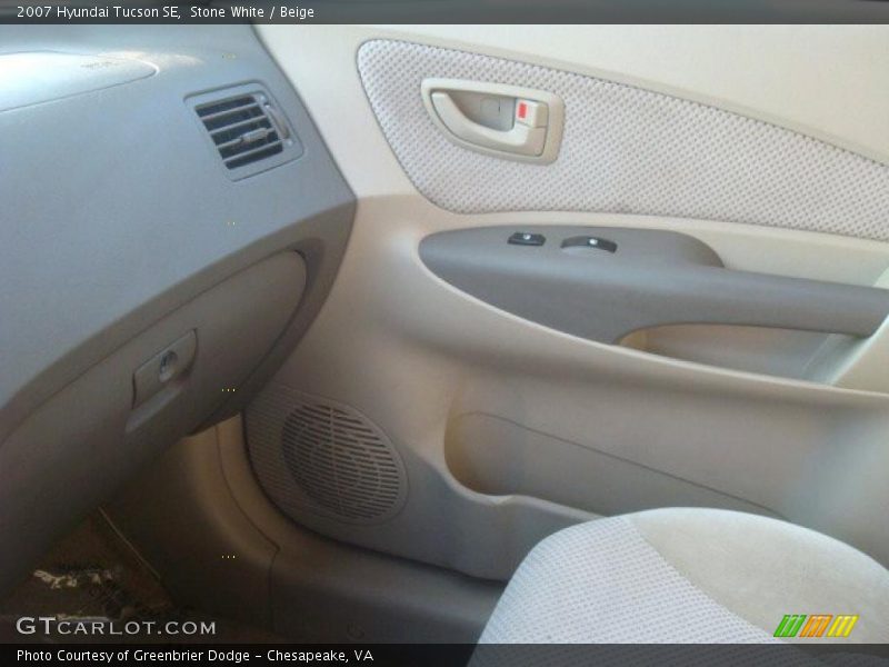 Stone White / Beige 2007 Hyundai Tucson SE