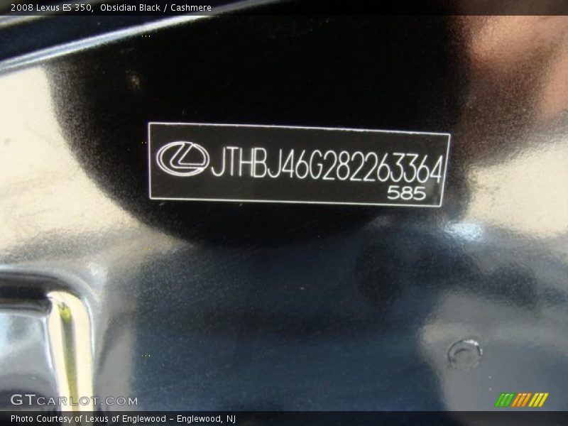 Obsidian Black / Cashmere 2008 Lexus ES 350