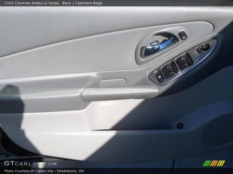 Black / Cashmere Beige 2006 Chevrolet Malibu LS Sedan